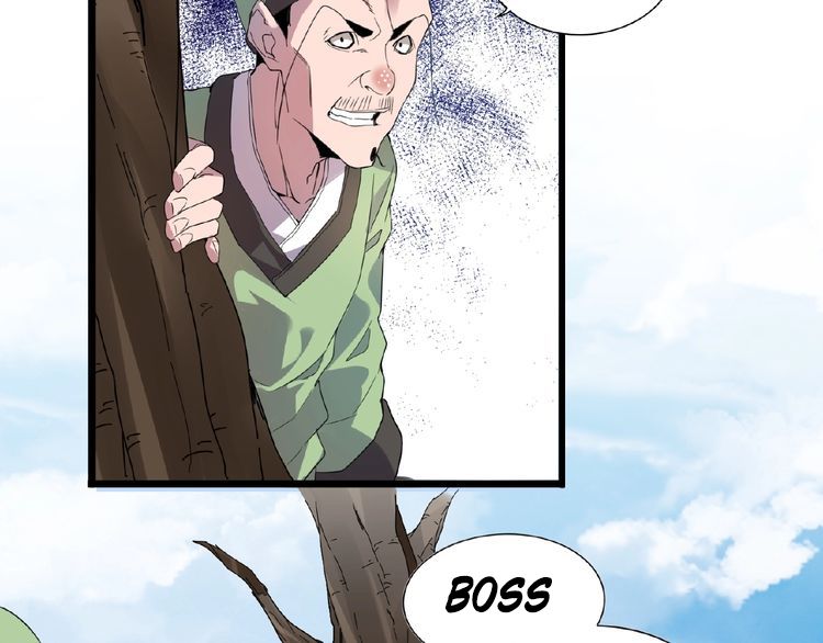 Magic Emperor Chapter 6 60